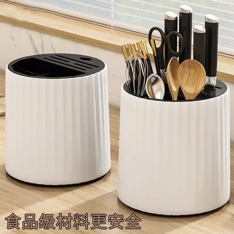 

Rotatable knife holder, kitchen storage rack, chopstick storage cylinder, chopstick storage box, knife rack countertop