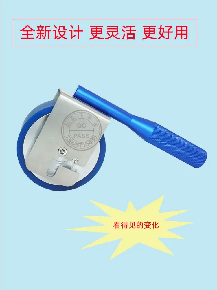 

2 , 3 , 4 ， manual rolling roller, 5 kg, 6 kg, holding force, custom rubber roller, 7kg tape,