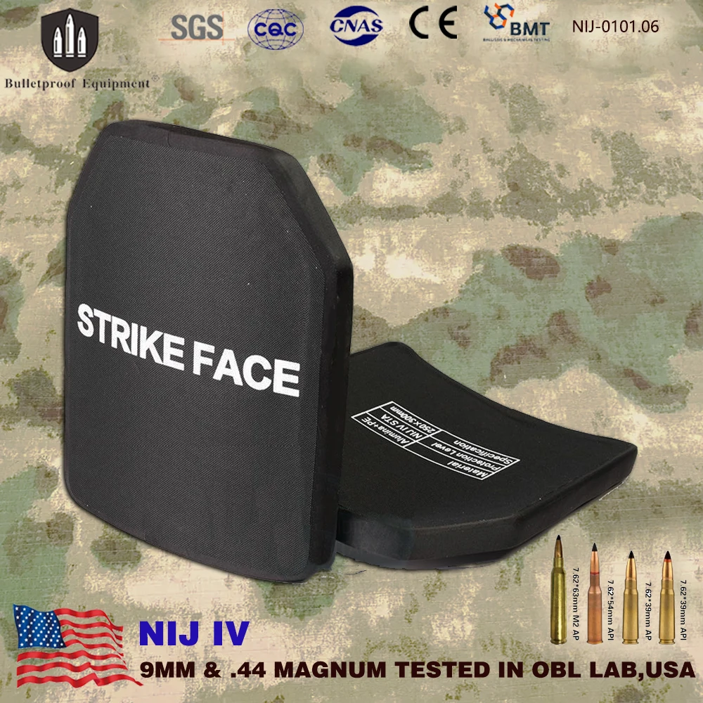 

NIJ IV Bulletproof Ballistic Plate Against M2AP AK47 M80 Ballistic Hard Plates For Military Bulletproof Vest Armor Plates MPB