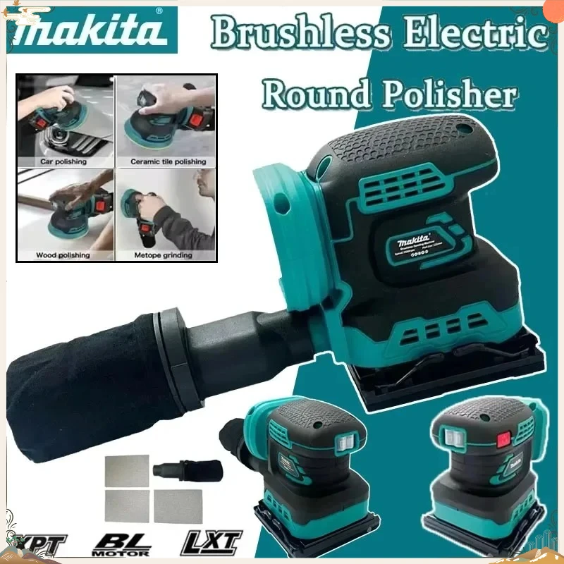 

Makita Random Orbit Sander Professional Lithium-Ion Polishing Machine Brushless Speed Control Tool