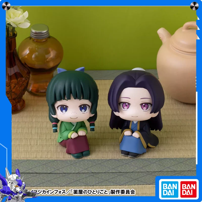 

Sutang MegaHouse Look Up Apothecary Diaries Chibi Maomao Jinshi Sitting Pose Special Bonus Collectible Toy