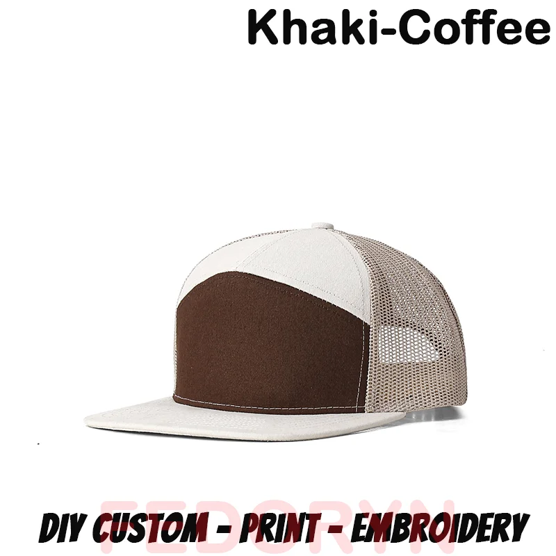 Variant: Khaki-Coffee