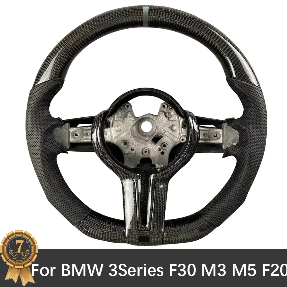 For BMW M Sport F30 F31 F10 F45 F46 F20 F22 F31 F36 Carber Fiber Steering Wheel Base Perforated Leather Accessories