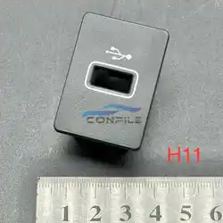 For 2020 Honda Fit  USB  Bracket connector fixing socket