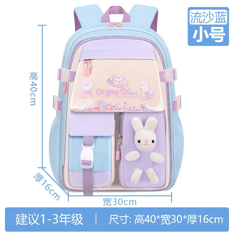 Children School Bags Girls Kids Book Bag Primary Orthopedic School Backpack Princess Backpack Schoolbag Kids Mochila Infantil