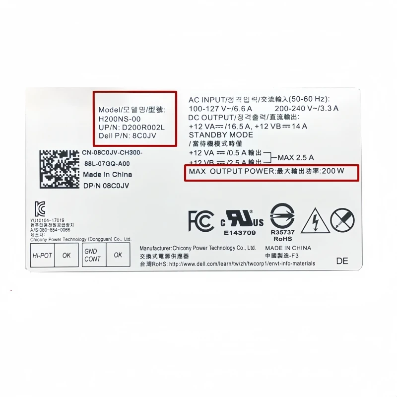 جديد PC PSU تحويل التيار الكهربائي-محول لـ Dell VOSTRO 3667 3669 3668 H200NS-00 D200AS-00 B200AS-00 6P + 4P 200W