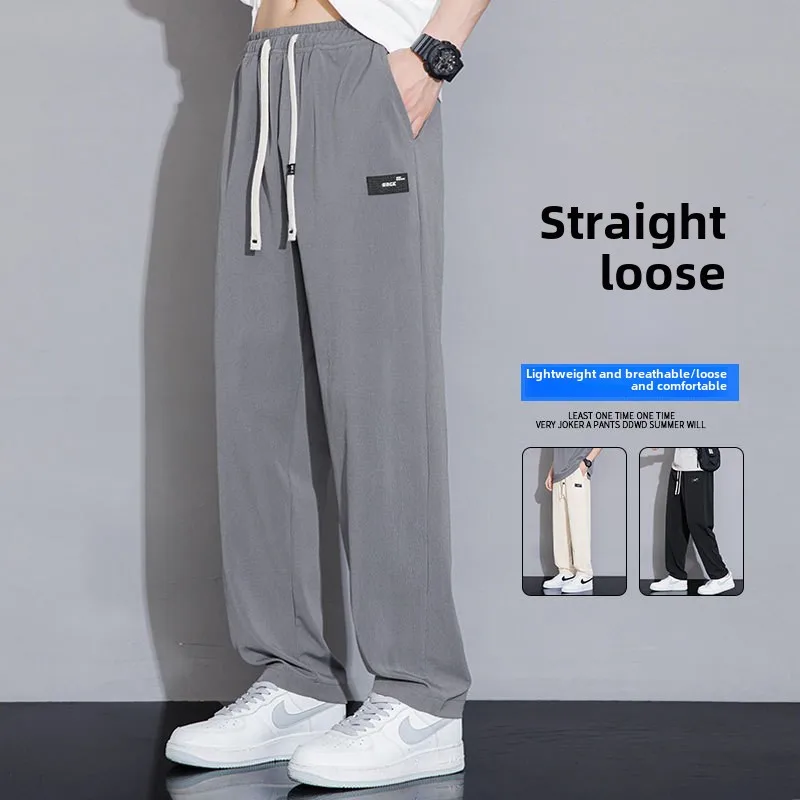 

Men's Pants 2025 Summer New Black Gray Thin Casual Pants Outdoor Elastic Ice Silk Breathable Straight Leg Sweatpants