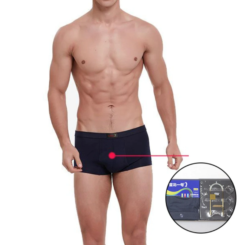 3rd Man Chasity Enhancing Underwear Physical Therapy Boxers Crotch Length Extend Lingerie Metal Ring Tools Body Ability Improve