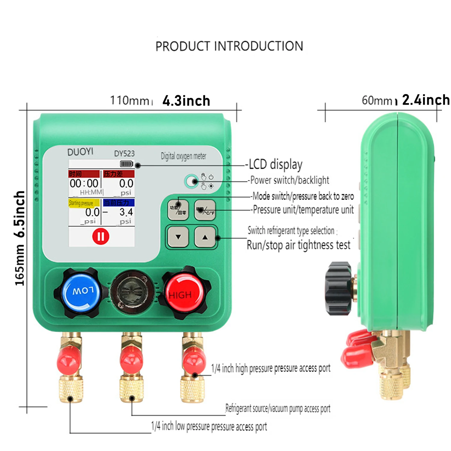 Digital Manifold Gauge Electronic Air Conditioning Refrigerant Fluoride Meter Vacuum Pressure Gauge Repairing Vacuum Meter