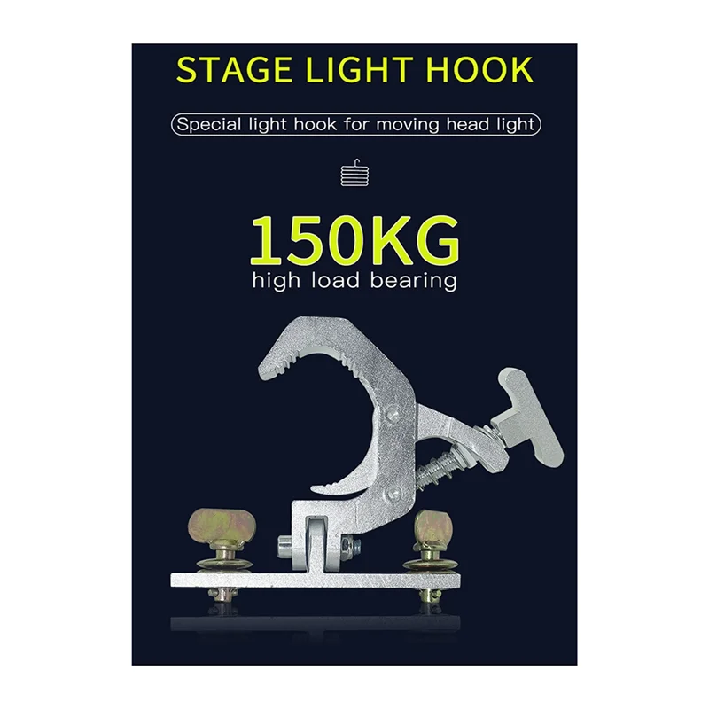 

A02R Aluminum Fold Clamp Hooks Stage Light Fold Hanging Hook Loading 150Kg 42-61mm Truss Tube 230W 7R/200W 5R Beam Light