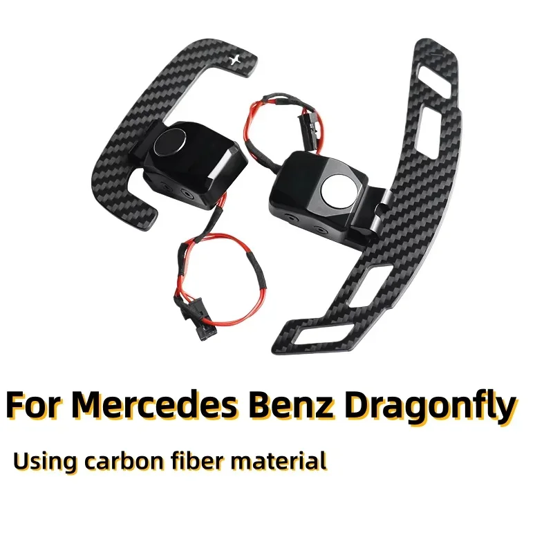 Customize Carbon Fiber Magnetic Shift Paddles Suitable For Mercedes Benz A-Class C-Class E-Class AMG Dragonfly Steering Wheel