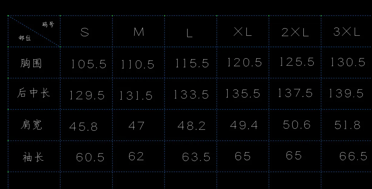 أزياء الهالوين كوس تومي دي برين بارين الطبية D e Couleur Unie، زي D e كوسبلاي دي بريبر دي الهالوين