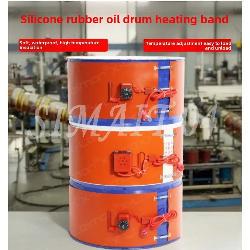 200-Liter Oil Drum Heating with Silicone Heating with Silicone Rubber Heating Strip 1740x250mm 2000W with Knob