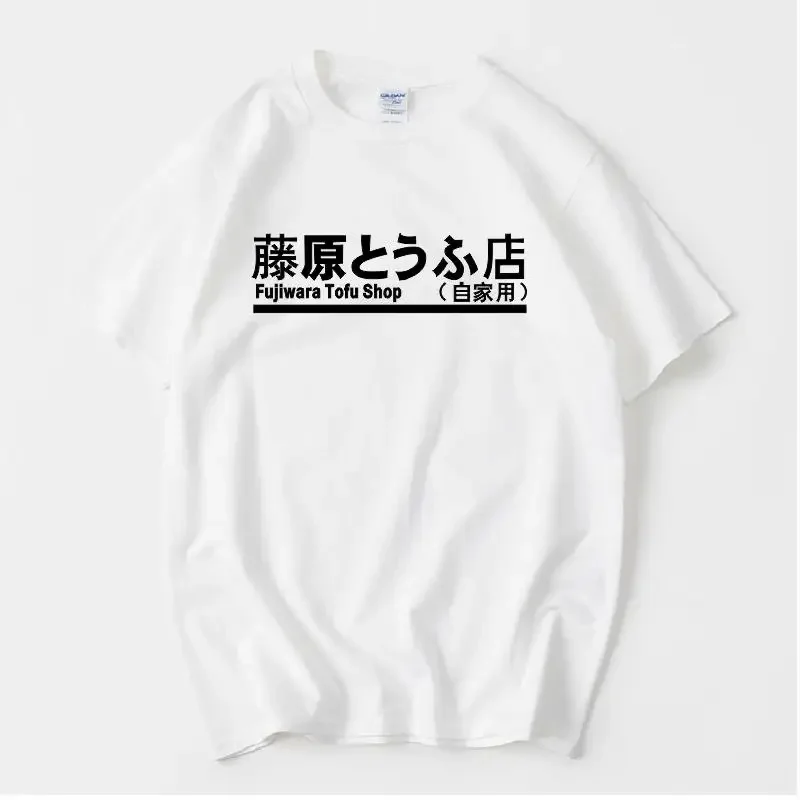 Japanese Anime Initial D Manga Hachiroku Shift Drift T shirts Men Women Takumi Fujiwara Tofu Shop Sporty Mens Clothing Brand T