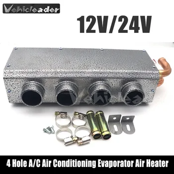 Riscaldatore universale sotto il cruscotto 12V 24V con interruttore di velocità per minivan per auto o camion Escavatori Raccoglitori 4 porte