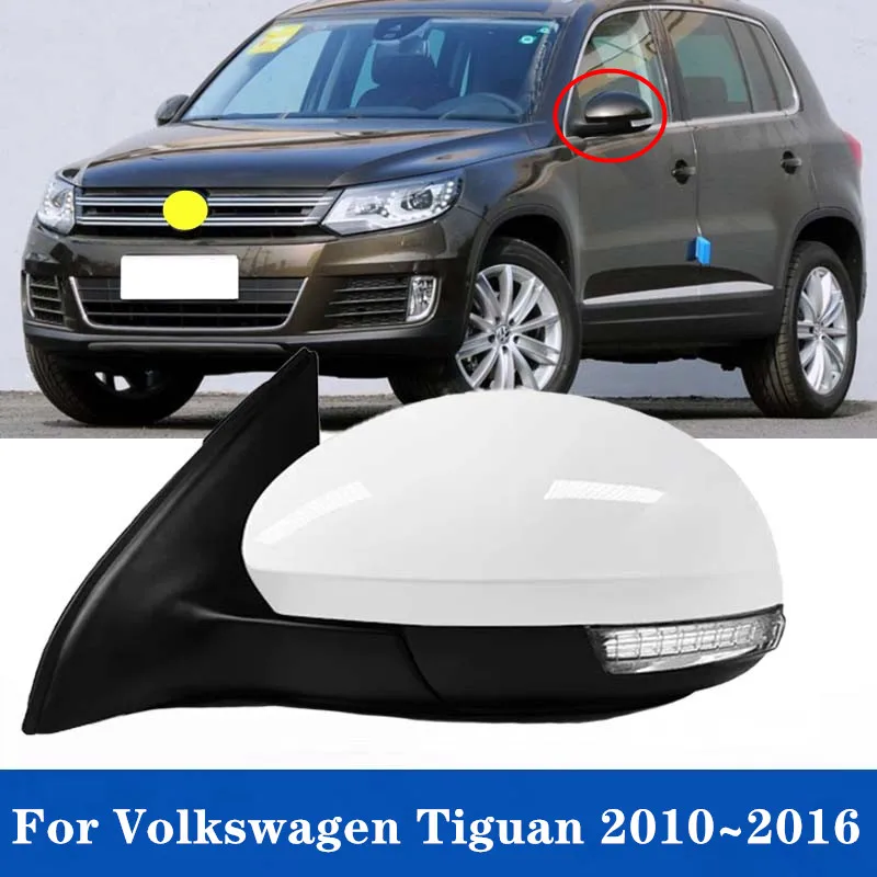 1PCS Car Door Outer Rearview Side Mirror Assembly For Volkswagen VW Tiguan 2010 2011 2012 2013 2014 2015 2016  6/9/13 PINS