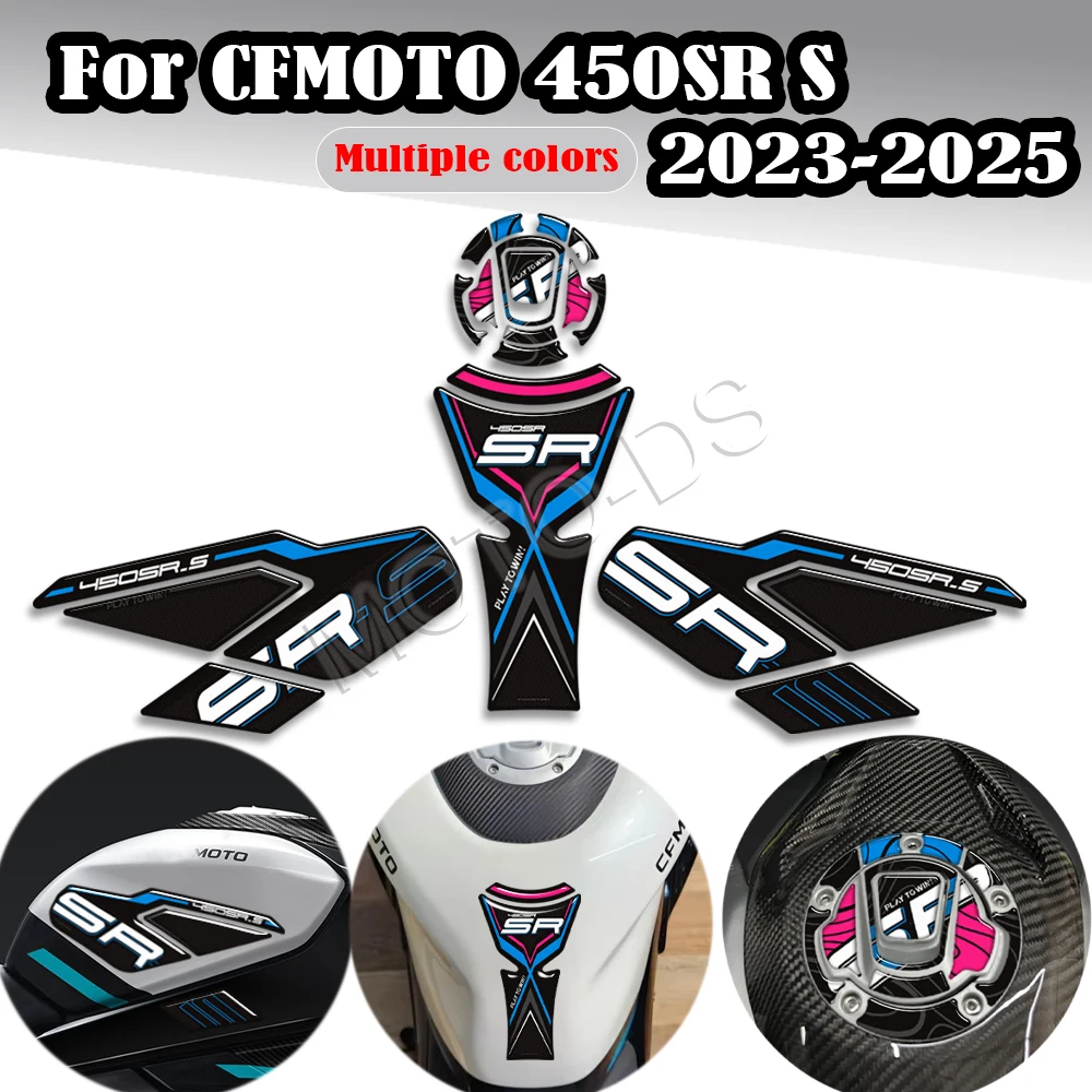 

450SRS мотоциклетная накладка на бак, боковые ручки, газовое топливо, масло, наколенники, наклейки для CFMOTO 450SR S 450 SR 2023 2024 2025