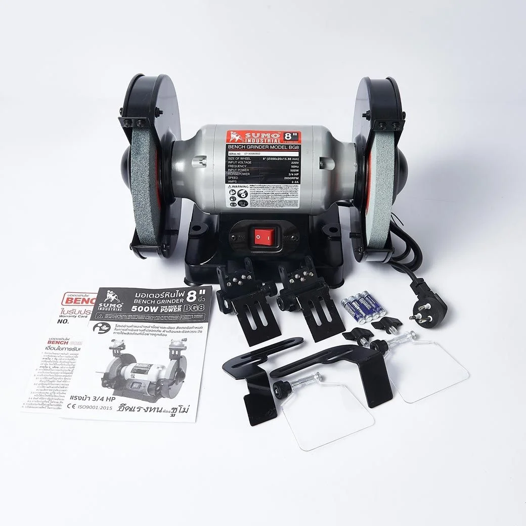 

SUMO Hot Sale High Speed BG8 Bench Grinder Machine Mini Power Tools 400W 2900RPM Bench Grinder Support OEM/ODM