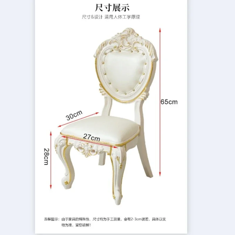 Low Chair Study Living Room Chairs Upscale Durable European Armchair Home Bedroom Single Vanity Chair Dining Room Furniture