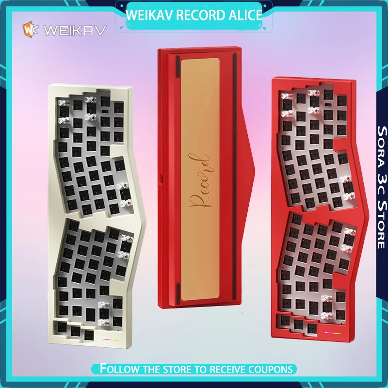 Weikav Record Alice…