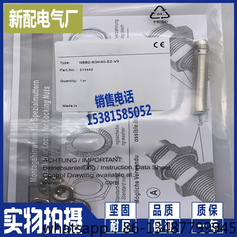 

Proximity switch NBB2-8GH20-E0-V3NBB2-8GH20-E2-V3 sensor