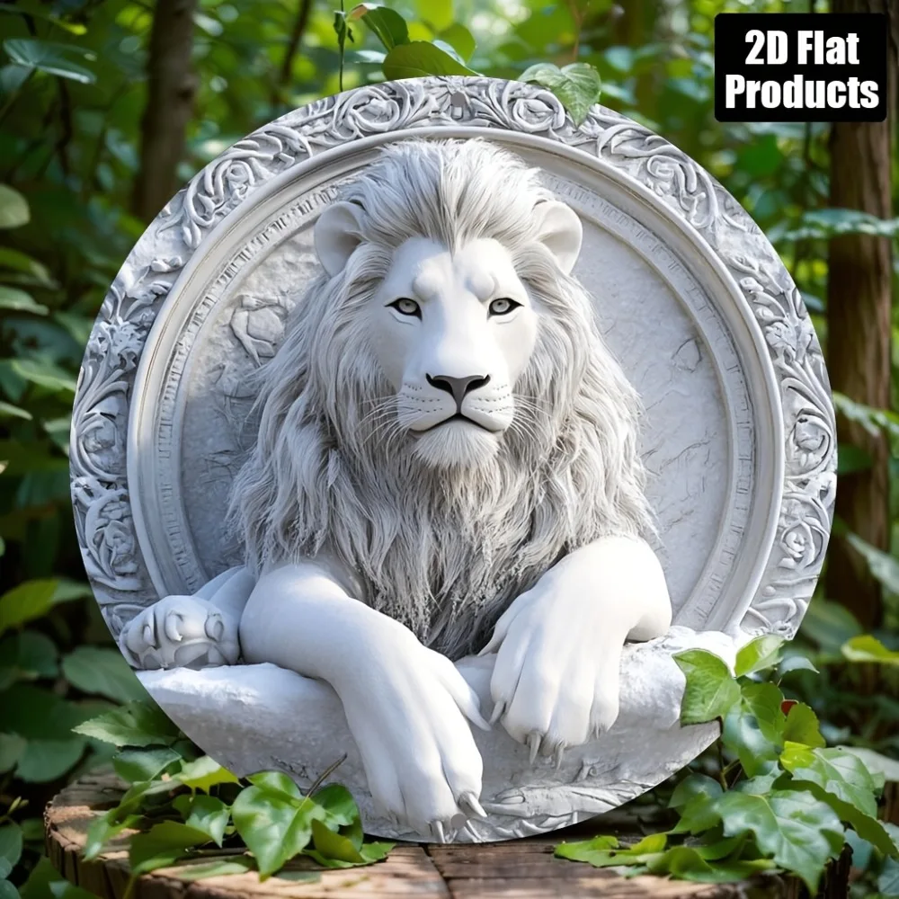 2D Flat Classic Lion-Themed Round Aluminum Wall Art - Vintage Metal Decor, for Home Office Bar, Party Gift