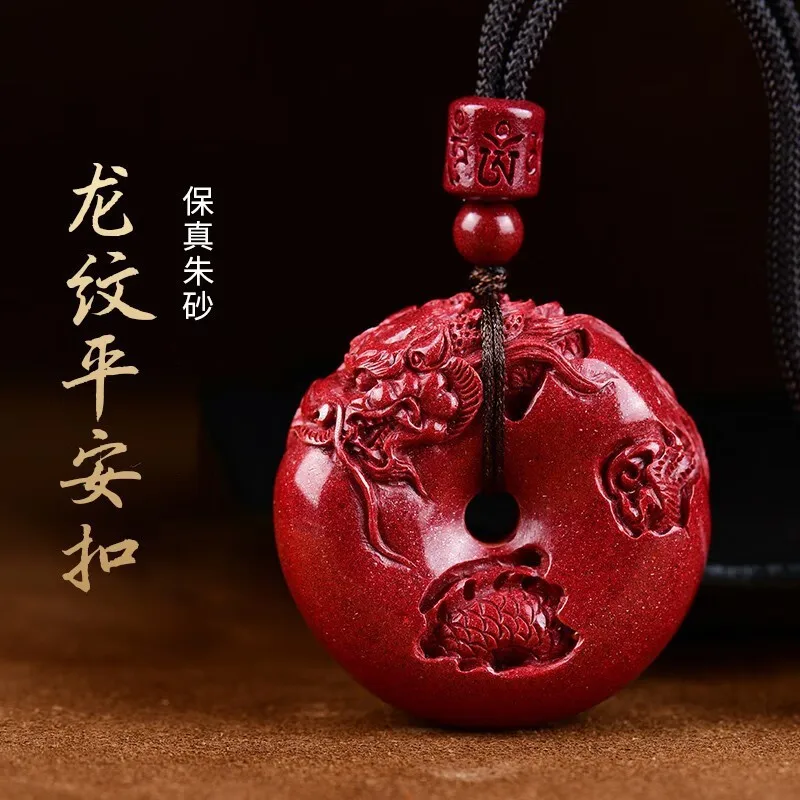 Pendant Peace Gun R… - image