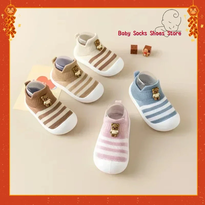 أحذية لطيفة مضادة للانزلاق ومضادة للتصادمات، أحذية رياضية لطيفة، أحذية أطفال مخططة برسوم كارتونية، نعل ناعم بسيط كاجوال #2