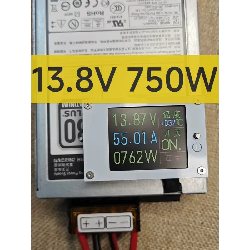 for 13.8V Color Screen Digital Display Power Supply
