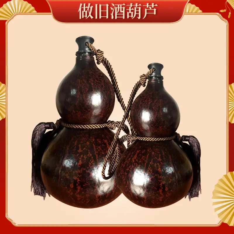 Chinesische Spiele schwarzer Mythos Wukong gleichen Stil Alkohol Kürbis schwarz Vintage-Stil alten Stil Ornament natürlichen Kürbis Produkte Geschenke