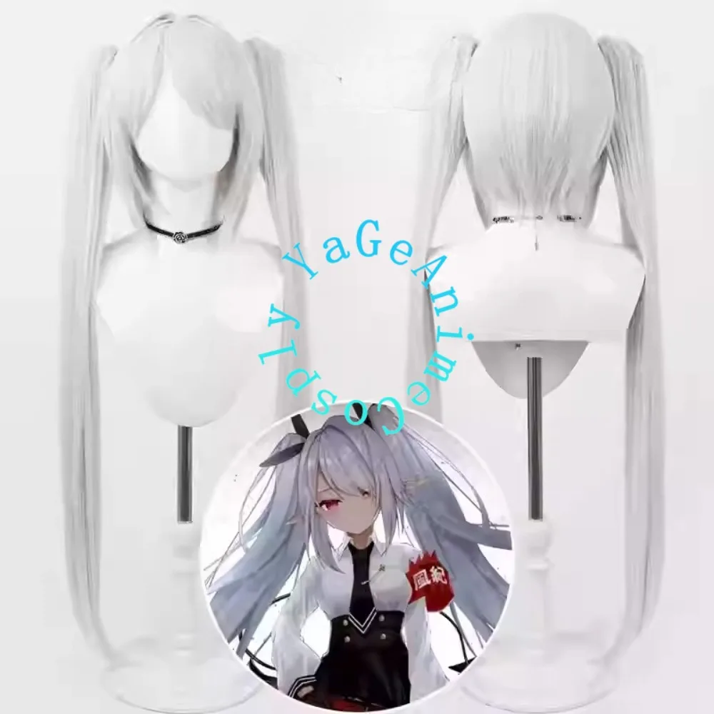 

Ya Ge Аниме Синий Архив G MENGna Academy Iori Косплей Парик Аниме Игры Хэллоуин Карнавал Вечеринка Синтетические термостойкие волосы