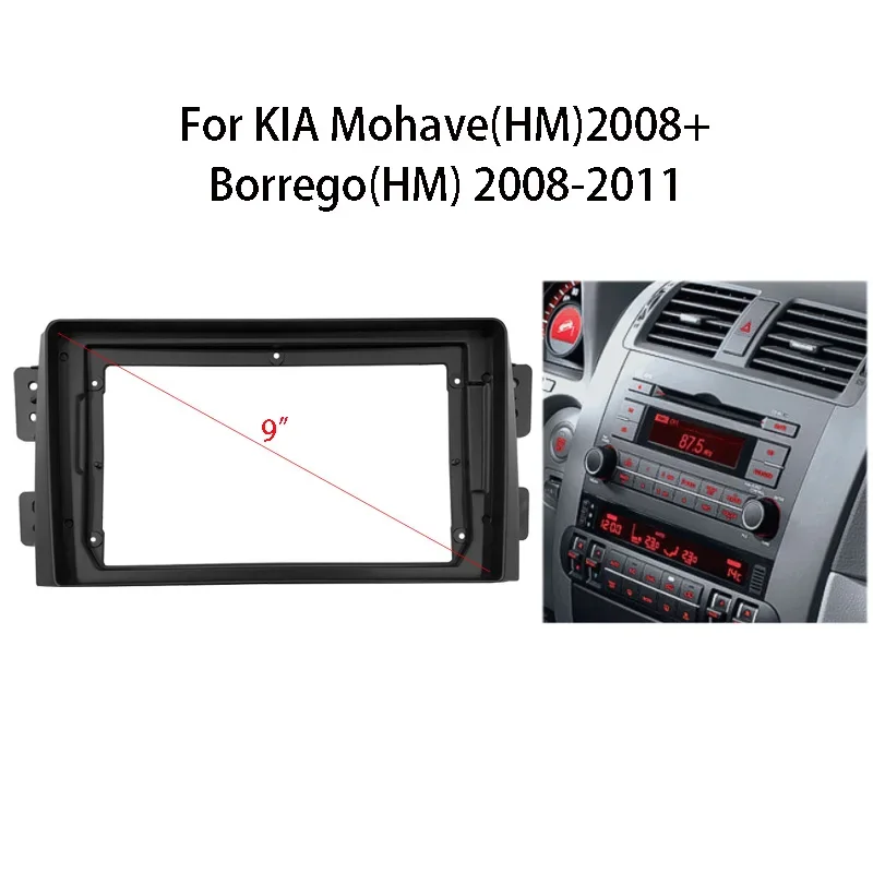 

Автомобильный радиоприемник для KIA Mohave/Borrego 2008+, комплект рамки для автоматической установки стереосистемы, центральная панель управления, лицевая панель
