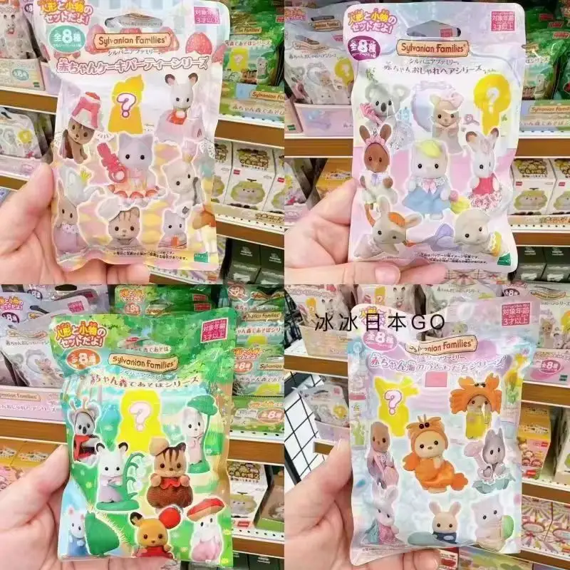 Anime Sylvanian Forest Blind Box, Magia, Kawaii, Acampar, Bolo, Boneca de Vestir, Enfeites do quarto, Famílias, Presente do brinquedo de Natal