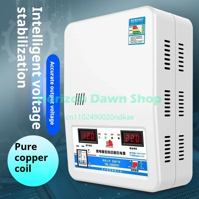 15KVa Voltage Stabilizer with Input Voltage 120V-270V AndOutput 220V Household Automatic Stabilized Power Supply Tool