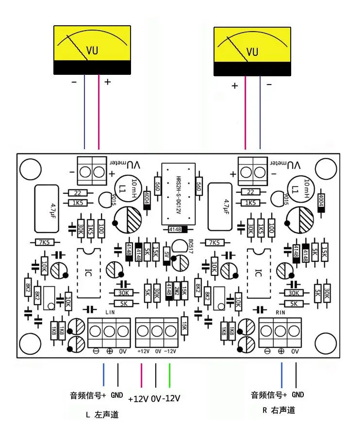 Professional VU Meter Driver Board – High Sensitivity with Adjustable Attack & Decay for Recording Studio, Mixer & DIY Audio - view 6