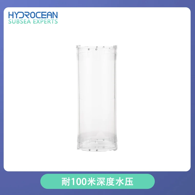 Hydrocean ROV outer diameter 110MM sealed cabin rov electronic cabin sealed cabin underwater sealed cabin underwater cabin