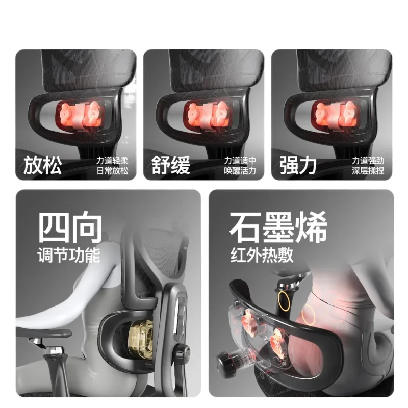 Ergonomic Massage Lumbar Support Heating Office Chair for Home Use Comfortable Long Sitting Posture Support Gaming Chair