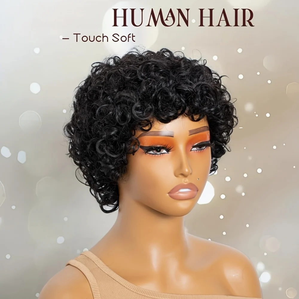 Full Machine Made Short Curly Human Hair Wig for Women, Fluffy Bouncy Curly Human Hair Wig, Soft Human Hair, Natural Looking Hum