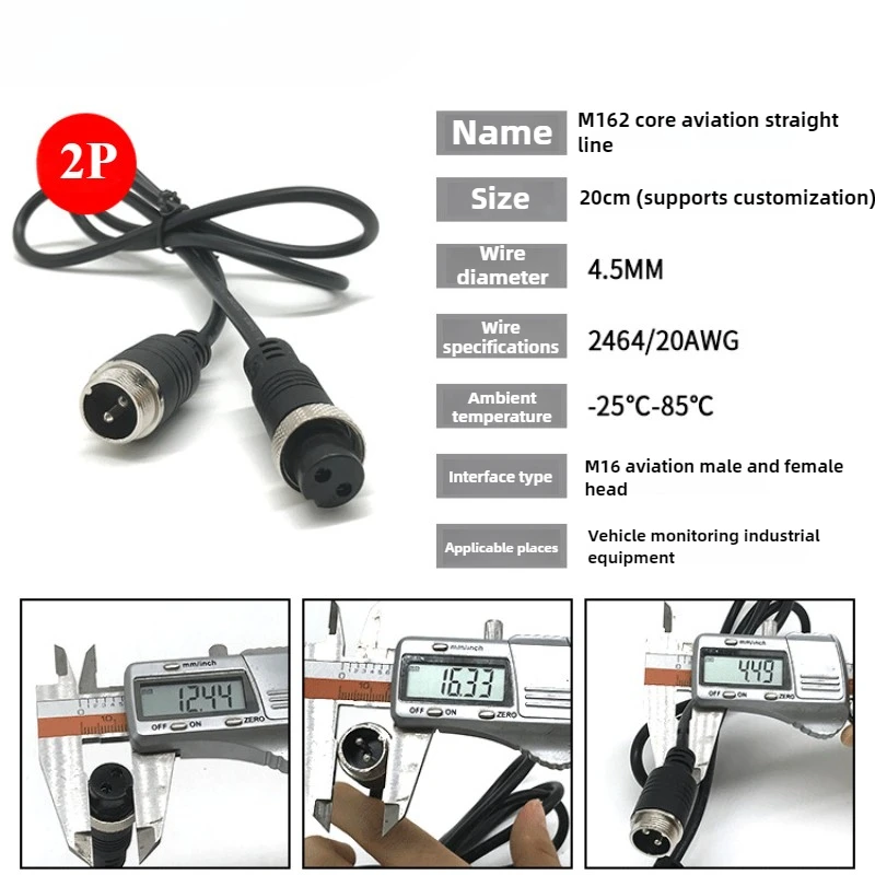 1 pz GX16 2 3 4 5 6 7 8 10 pin maschio a femmina cavo di prolunga GX-16 connettore aeronautico per telecamera CCTV di sicurezza DVR 1 m 2 m 5 m 10 m