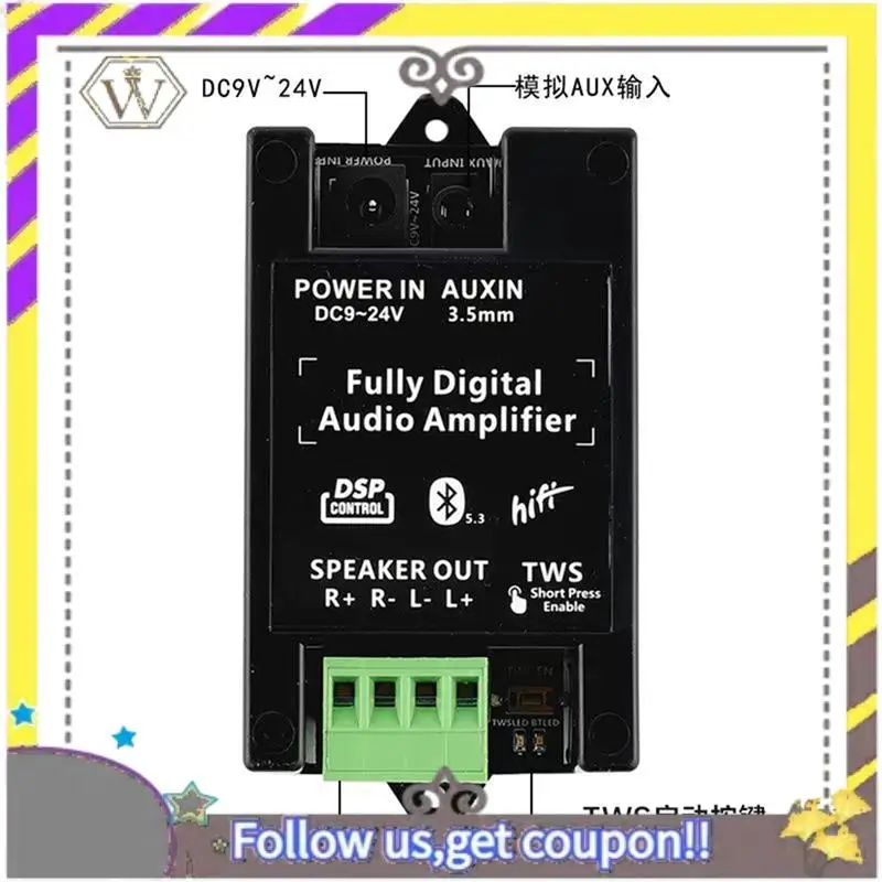 

Новый аудиоусилитель Bluetooth Bluetooth аудио усилитель плата для потолочного динамика 2,0X 40 Вт фоновый музыкальный усилитель динамика