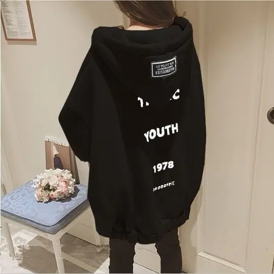 

Zipper Sweater Women's Thickened Autumn and Winter New Letter Hooded Cardigan Jacket Women