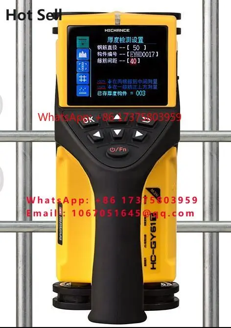 Haichuang Hi-Tech HC-GY62/71S/81S/91 Integrated Rebar Scanner Concrete Protective Layer Detector