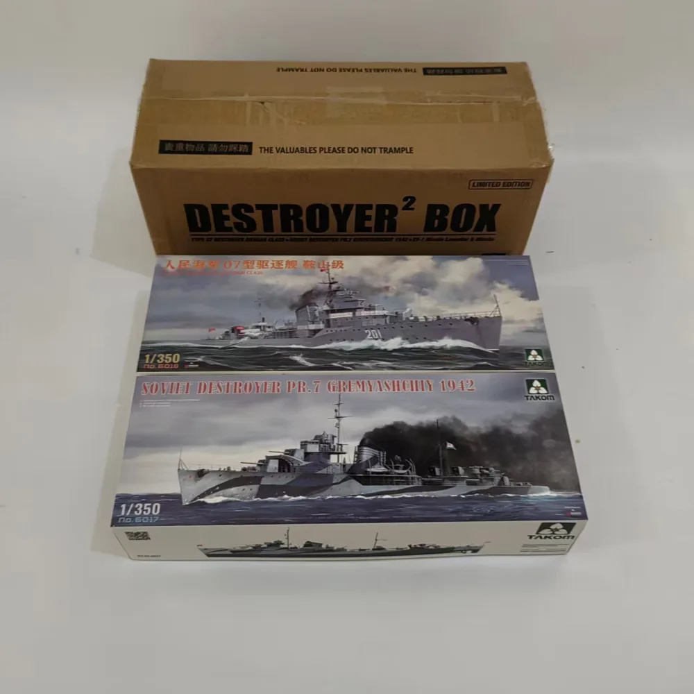 

Комплект модели TAKOM для сборки, 6018 Вт, 1/350 разрушитель TYPE07 ANSHAN и PR.7 GREMYASHCHIY с LIMITED BOX SY1