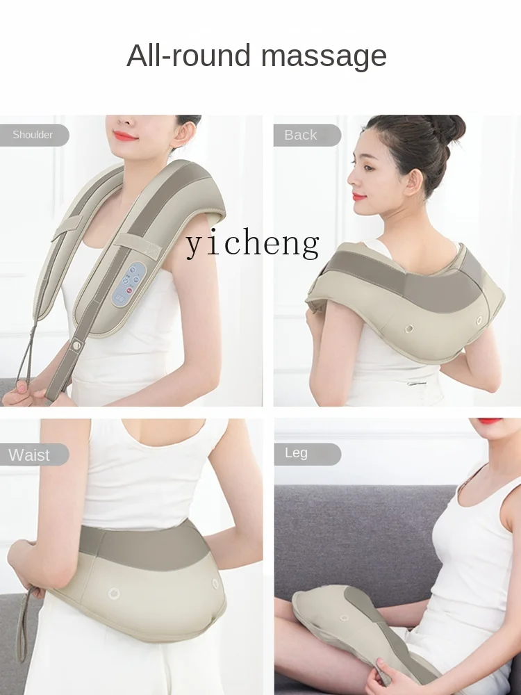 XL Neck Massager Cervical Spine Waist Back Shoulder Neck Massage Instrument Household Massage Tool