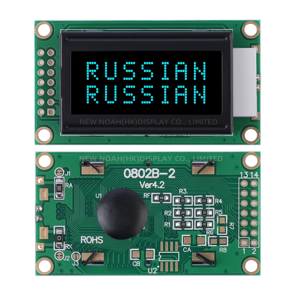 Russo BTN Pellicola Nera Blu Ghiaccio 0802B-2 Caratteri Modulo LCD 02X08 LCD 14 PIN 58X32Mm Tre Anni di Garanzia Modulo Display LCM