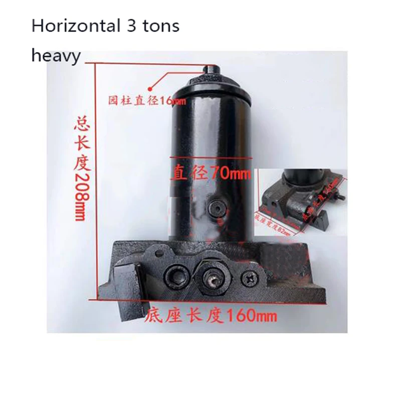 Automotive Hydraulic 3 Tons 4 Tons Horizontal Double Plunger Jack Oil Cylinder Horizontal Top Oil Pump Core Assembly Drag Top Oi