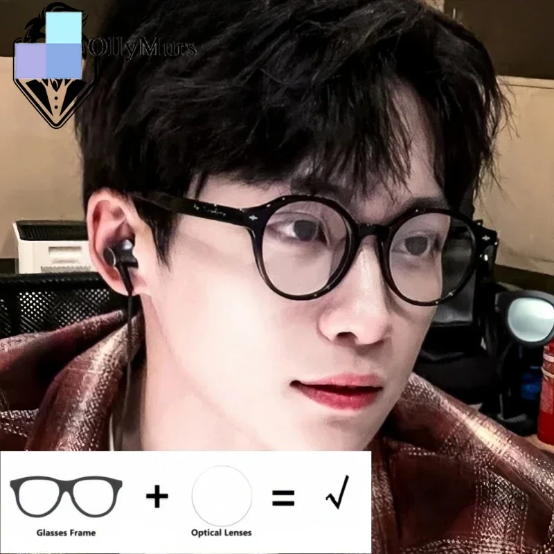 

OLLYMURS Men and Women Retro Round Optical Prescription Glasses Myopia Hyperopia Progressive Big Anti-Reflective Recipe Eyewear
