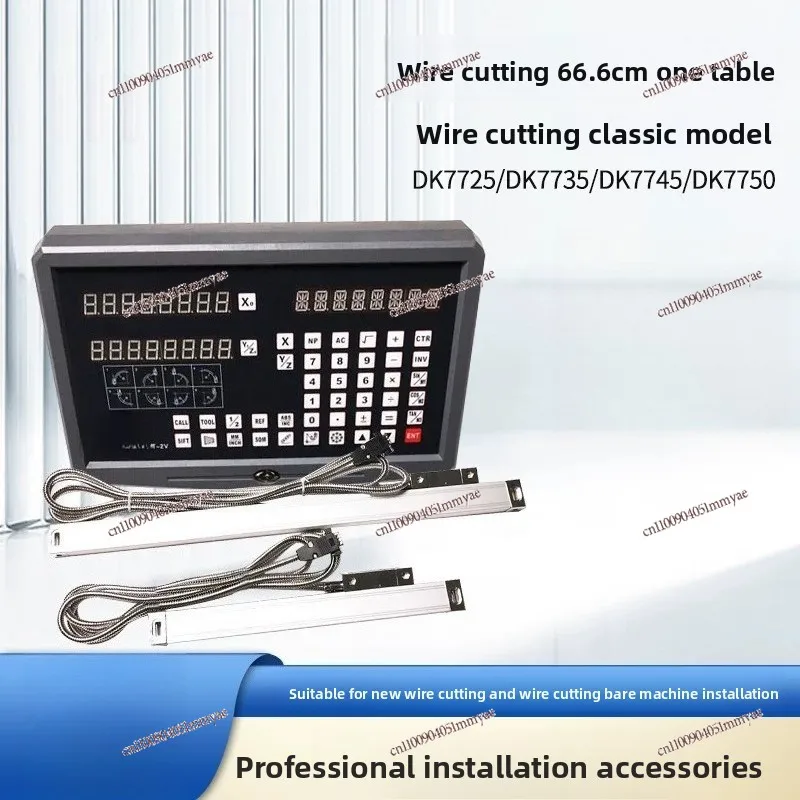 Wire Cutting Grating Ruler Digital Display Table Set Fast Wire Electronic Ruler Digital Display Table Two Feet One Table Bare