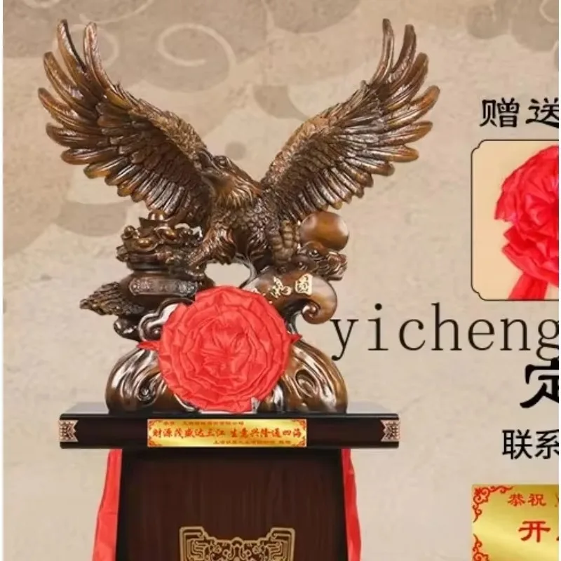 BJ-1 hotel opening gift company housewarming gift grand exhibition eagle ornament office large floor decoration