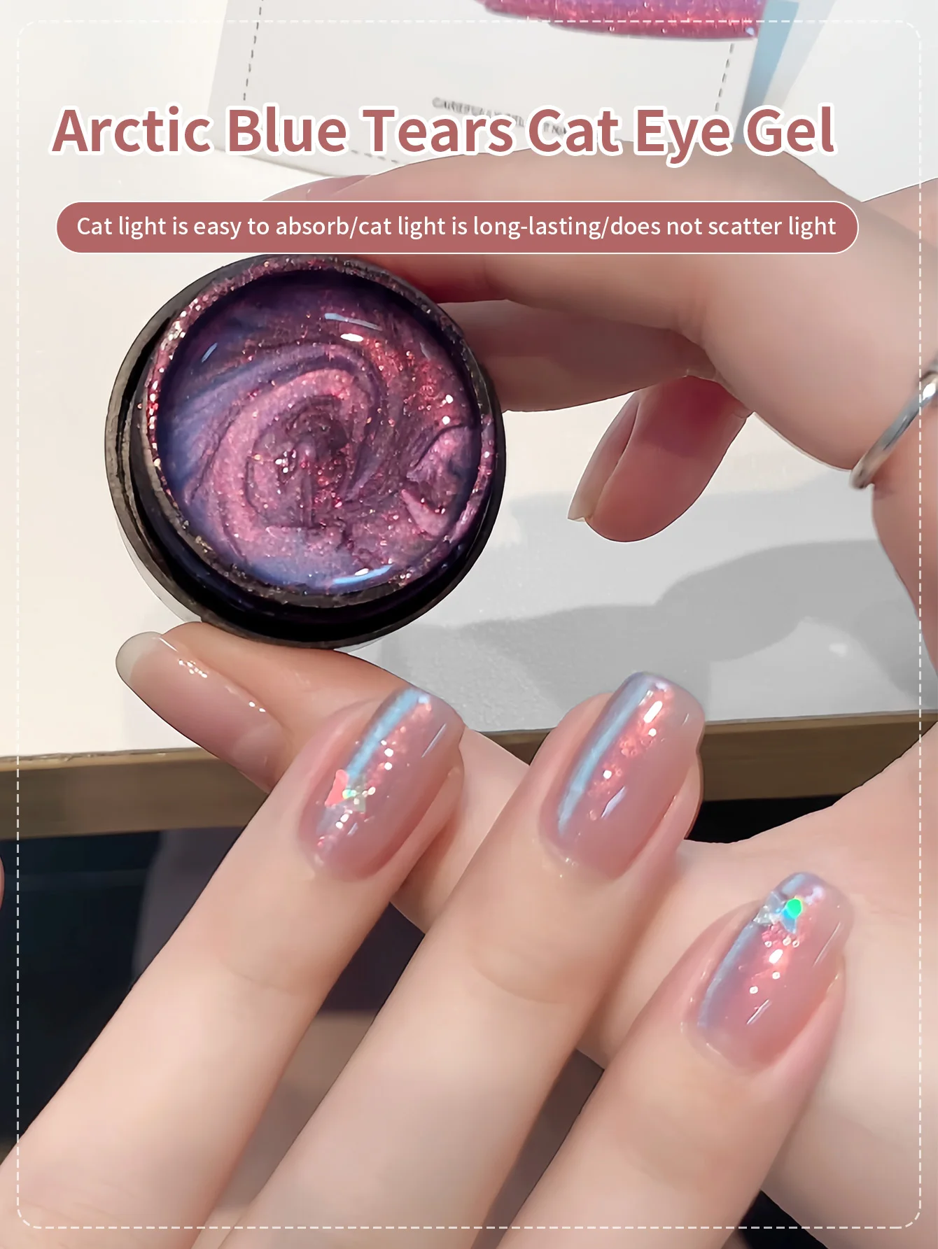 5 مللي الجليد نغمتين الزجاج القط العين هلام البولندية المجسم بريق لامع شفافة شير اللون صالون نقع قبالة المغناطيسي مسمار الفن #4